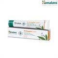 Himalaya Antiseptic Cream (20 g)