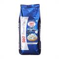 507 Gold Indian Basmati Rice (1 kg)