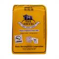 DDC Yak Cheese (500 g)