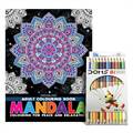 Dreamland Adult Coloring Book Mandala & DOMS Full-size Color Pencils (12 Shades)