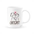 Aama Mug