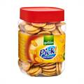 Gullon Pick Jar - Yellow Jar (250 g)