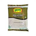 Gyan Kodo ko Pitho (1 kg)