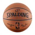 Spalding Basketball