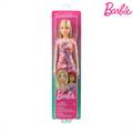 Barbie Doll, Light Auburn Curly Brunette Wearing Red and Purple Floral Dress (GBK92)