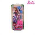 Barbie Fitness Doll, Red-Haired 9 Accessories (GJG57)