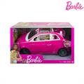 Barbie Doll And Fiat 500 Vehicle (GXR57)