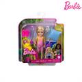 Barbie Chelsea Camping Doll (HDF77)