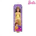 Barbie Disney Princesa Moda (HLX29)