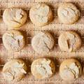 Almond Cookies (Qty 20) from European Bakery