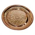 Copper Thaali Astamandal 12 inch