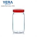 Yera Square Shaped Glass Jar - JS2 (1010 ml)