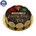 Bhai Tika Coffee Mocha Cake (1 lb) from 5-Star Chefs