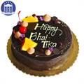 Bhai Tika Chocolate Cake (1 kg) from 5-Star Chefs