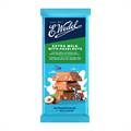 E.Wedel Extra Milk with Hazelnuts (80 g)