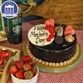 Mother's Day Chocolate Cake (1 kg) by 5-Star Chefs