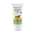 Mamaearth Ultra Light Indian Sunscreen (50 g)