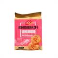 Meidan Multi-grain Biscuit Original - Delicious Meal Replacement (365 g)