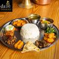 Daura Thakali Veg Thali Set for Two Dine-in Voucher