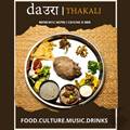 Daura Thakali Traditional Chicken Dhido Set for Two Dine-in Voucher