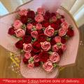 Ministry of Cupcakes - Small Bouquet of Red & Pink Roses