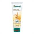 Himalaya Natural Glow Kesar Face Wash (100 ml)