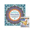 Dreamland Refreshing Adult Coloring Book Mandala 1 & DOMS Half-size Color Pencils (12 Shades)