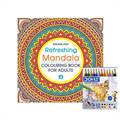 Dreamland Refreshing Adult Coloring Book Mandala 4 & DOMS Full-size Color Pencils (12 Shades)