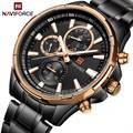 NaviForce NF9089 - RoseGold/Black