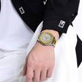 NaviForce NF9212 - Silver/Gold