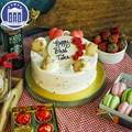 Bhai Tika Vanilla Cake (1 kg) by 5-Star Chefs