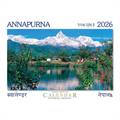 Annapurna Wall Calendar 2026 (4.804)