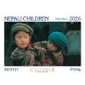 Nepali Children Wall Calendar 2026 (3.755)