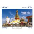 Nepal Wall Calendar 2026 (2.646)