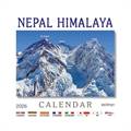 Nepal Himalaya Desktop Calendar 2026 (3.332)