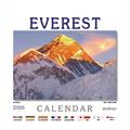 Everest Desktop Calendar 2026 (3.430)